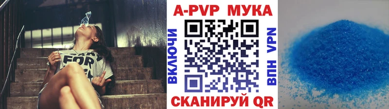 Купить наркотик аптеки Новое Девяткино ГАШИШ  КОКАИН  Меф  Марихуана 