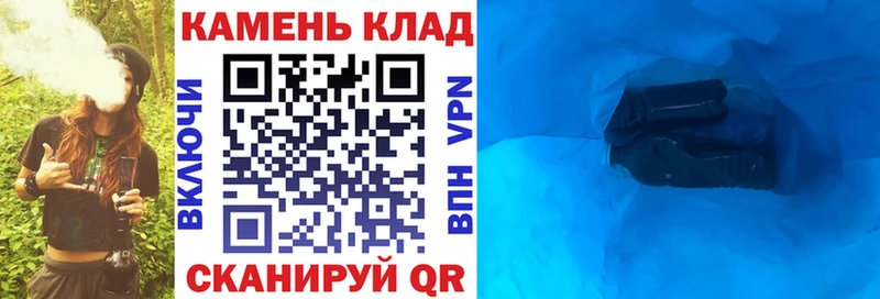 ГАШ гарик  Новое Девяткино 