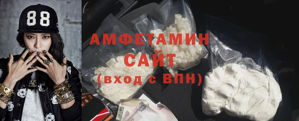 кокаин колумбия Балахна