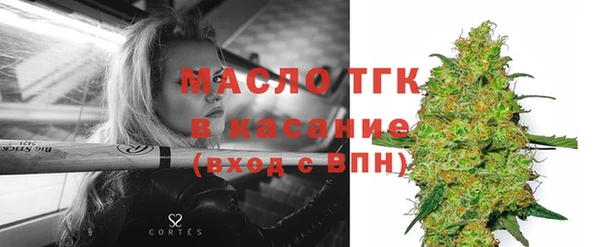 PSILOCYBIN Балабаново