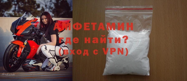 кокаин колумбия Балахна