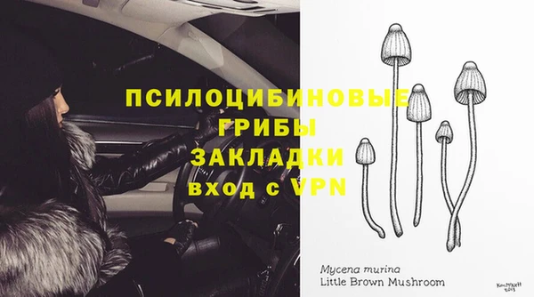 кокаин колумбия Балахна