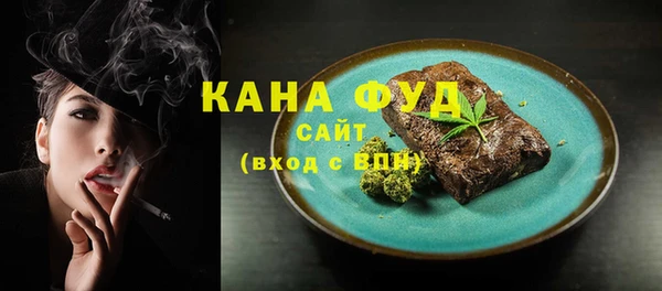 PSILOCYBIN Балабаново