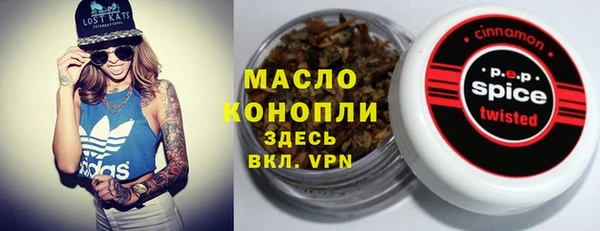 PSILOCYBIN Баксан