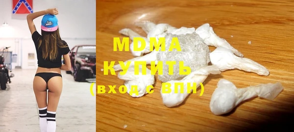 PSILOCYBIN Баксан