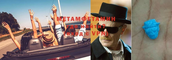 кокаин колумбия Балахна