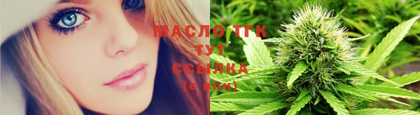 PSILOCYBIN Балабаново