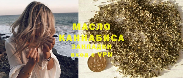 PSILOCYBIN Баксан