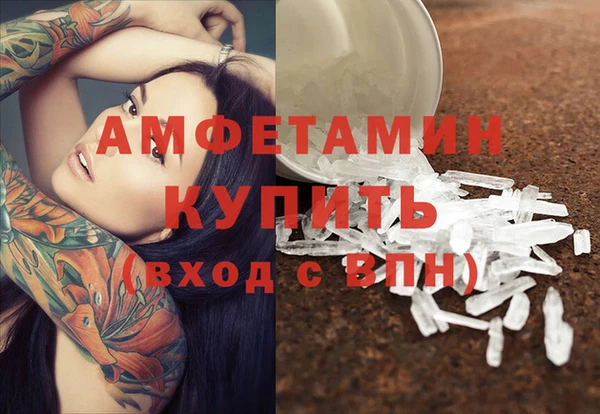 кокаин колумбия Балахна