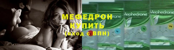 кокаин колумбия Балахна
