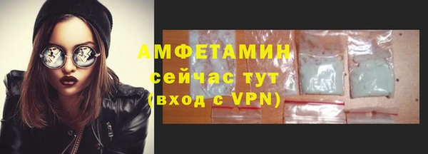 кокаин колумбия Балахна