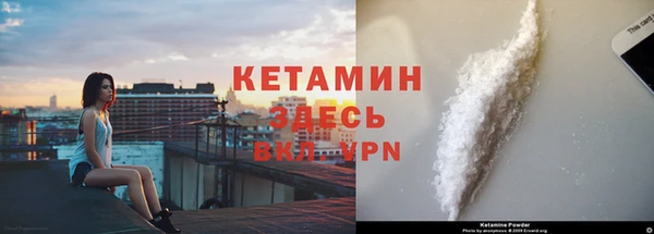 кокаин колумбия Балахна