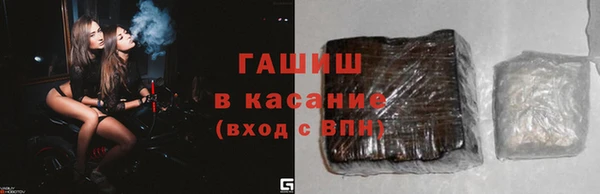 PSILOCYBIN Баксан