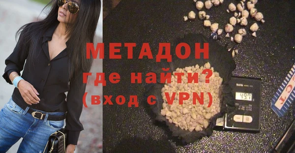 PSILOCYBIN Балабаново