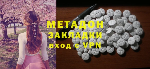 PSILOCYBIN Балабаново