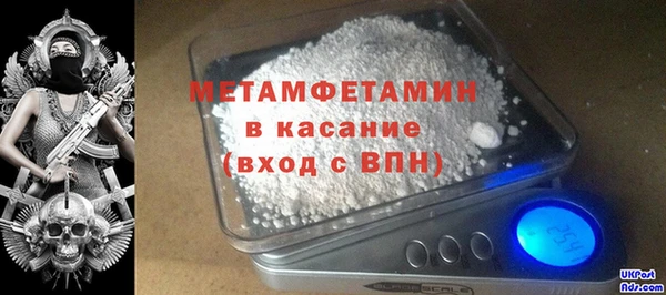 PSILOCYBIN Балабаново