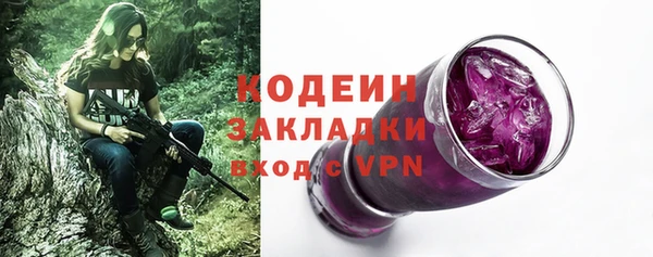 PSILOCYBIN Баксан