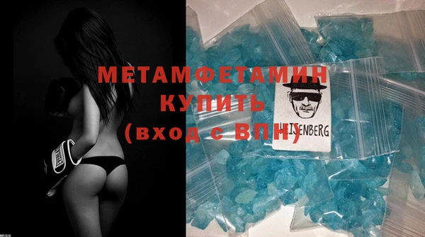 кокаин колумбия Балахна
