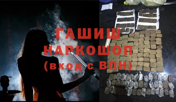 кокаин колумбия Балахна