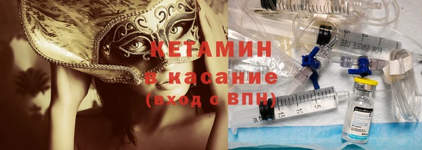 кокаин колумбия Балахна