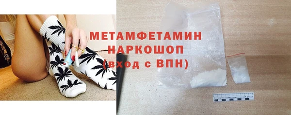 PSILOCYBIN Баксан