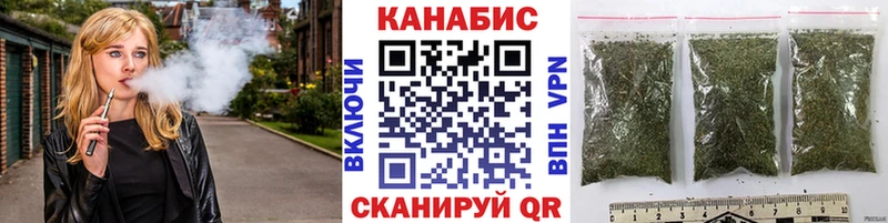 Шишки марихуана гибрид Новое Девяткино